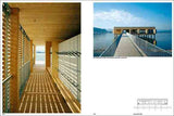 Architektur in Vorarlberg.